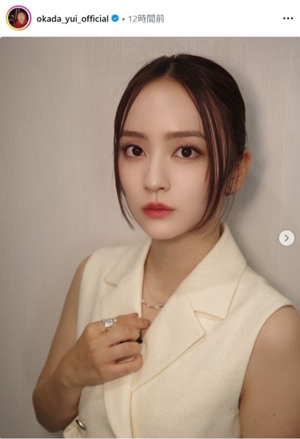 【写真】岡田結実、すっきりとしたヘアスタイルの大人っぽい姿