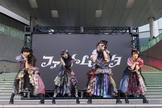 ファントムシータ