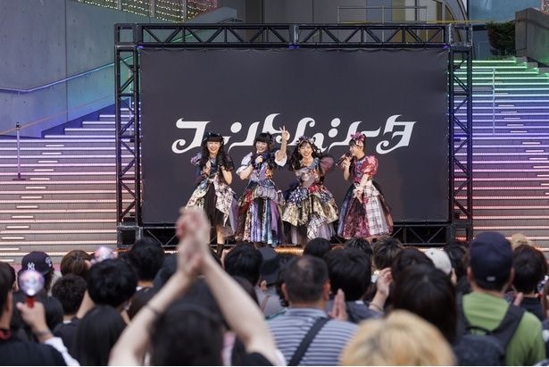 ファントムシータ