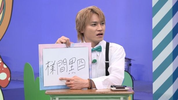 「ニカゲーム」より