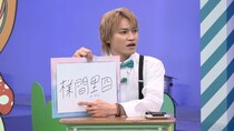二階堂高嗣＆猪俣周杜が“漢字四文字”で食レポ　新企画にアンガールズ田中もタジタジ「こんなの無理だよ…」＜ニカゲーム＞