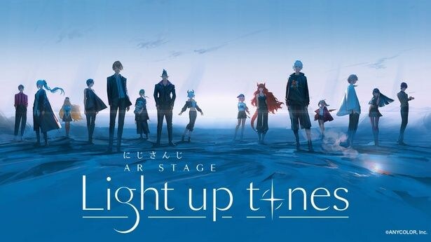 にじさんじ「LIGHT UP TONES」
