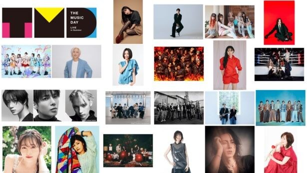 <THE MUSIC DAY2026>山下智久、亀梨和也らの出演が決定 松本伊代×CUTIE STREETのコラボステージも