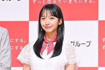 山之内すず、ハマっている“長距離散歩”の魅力を語る「歩きでしか見つけられないその街のよさがある」