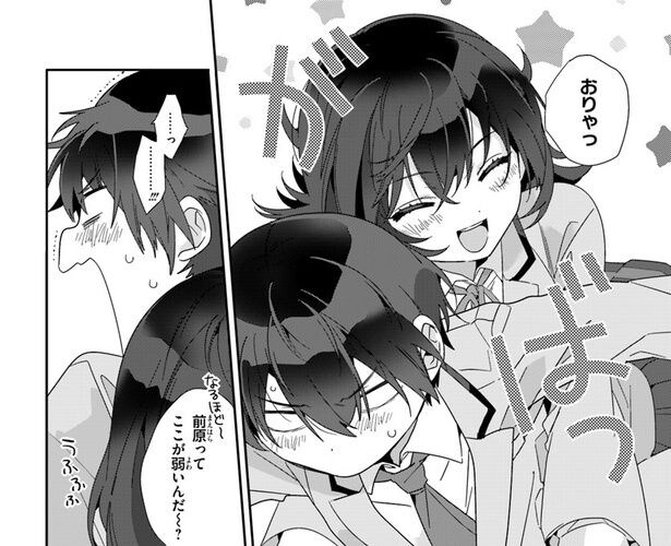 <クラにか>ギャグ顔にデレ顔、“2番目ヒロイン”の多彩な表情変化が可愛すぎる…スタッフの熱がこもるアニメ化に原作者「全部見てくれ」【インタビュー後編】