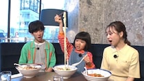 永尾柚乃、21mビャンビャン麺を初体験　SUPER EIGHT・横山裕と新宿の温わらび餅＆洋食も堪能＜ヒルナンデス！＞