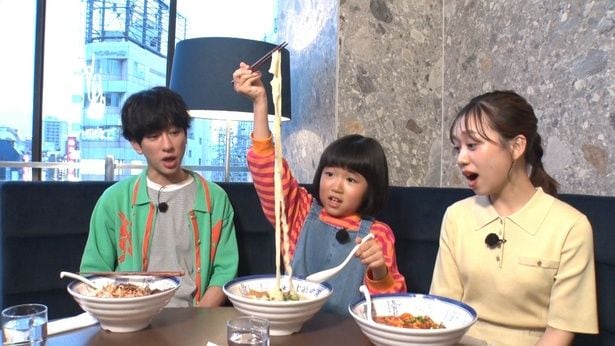 永尾柚乃、21mビャンビャン麺を初体験 SUPER EIGHT・横山裕と新宿の温わらび餅&洋食も堪能<ヒルナンデス!>