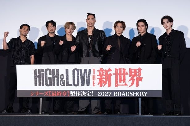 EXILE HIROが「HiGH&LOW 10th ANNIVERSARY スペシャル舞台挨拶付き上映会」にサプライズで登場