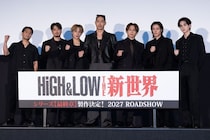 EXILE HIROが「HiGH＆LOW」最終章＆10周年ライブをサプライズ発表「今日を皮切りにいろんなことが起こっていきます」