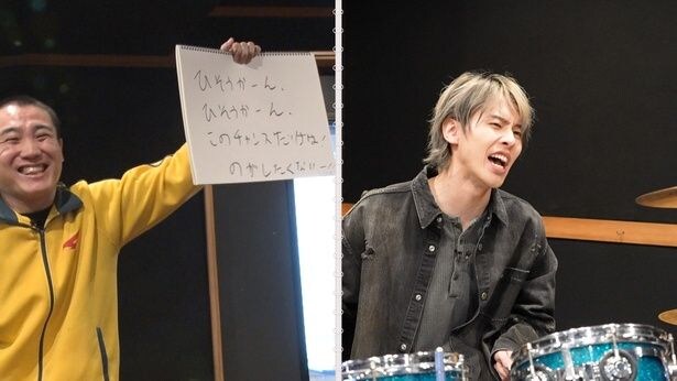 B＆ZAI・矢花黎とBALLISTIK BOYZ・砂田将宏の休日に密着　“カンペ”によって休日がカオスに＜ときどきカンペ＞