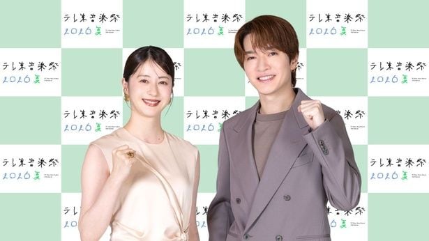 「テレ東音楽祭 2026 夏」でMCを務める深澤辰哉(Snow Man)×松本若菜
