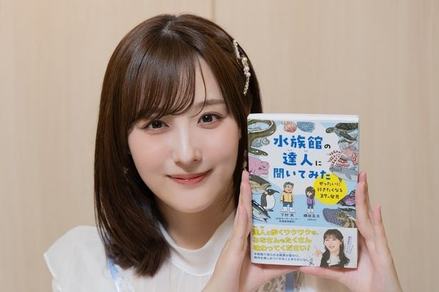 鎌田菜月(SKE48)