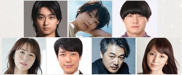 夜ドラ「税金で買った本」新キャストが発表された