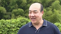 にしたんクリニック西村社長、所有する広大な温泉地をメディア初公開　まさかの査定金額に「マジで?!」＜資産、全部売ってみた＞