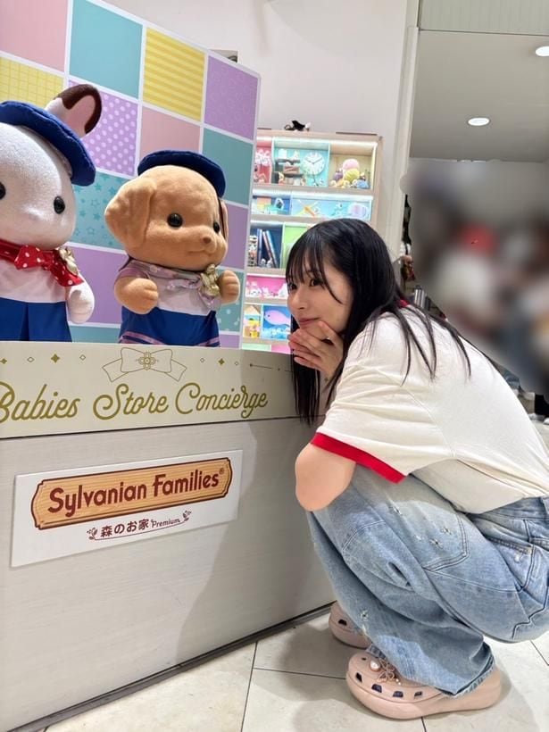 ミーマイナー・美咲