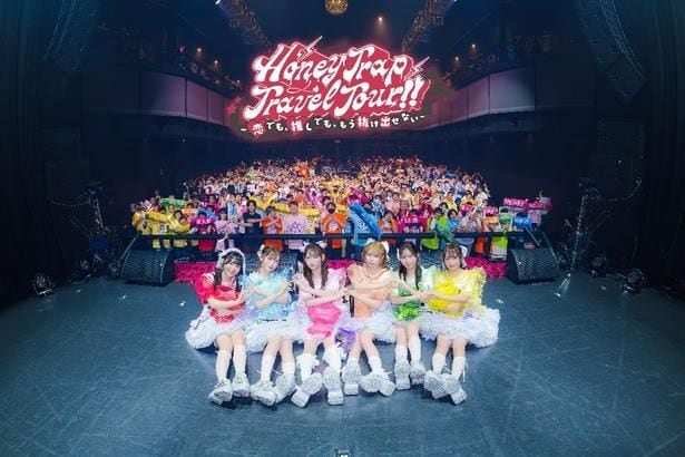 アイドルグループ・HoneyDevilが3周年ワンマンライブを開催集_合写真
