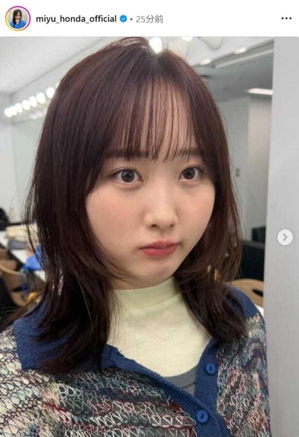【写真】本田望結、大人っぽさも感じる“レイヤー”ヘアのドアップ写真