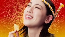 三吉彩花、粋なお祭り姿で“レモン太鼓”を豪快に打ち鳴らす　30代で挑戦したい“ストロングな目標”も明かす