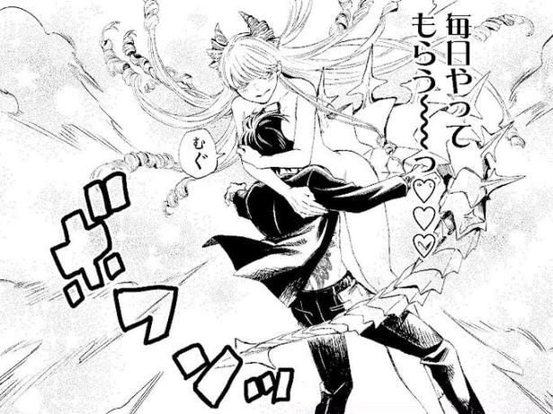 【漫画】男は服を脱ぎ捨て、乙女な巨大ドラゴンを「恍惚」の沼にハメる…!? その姿にハーフエルフは絶句！