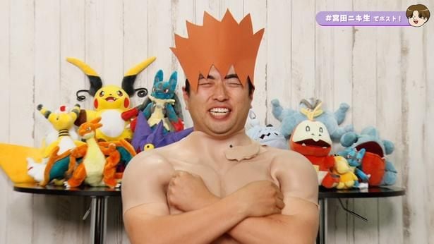 高井佳佑の手作りタケシコスプレ