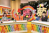 垣花正＆大島由香里がミッツ・マングローブと共に語る「5時に夢中！」の唯一無二の魅力