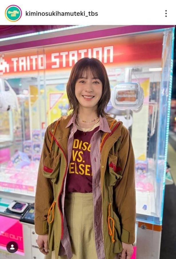 【写真】松本若菜、笑顔が素敵なカジュアルコーデ