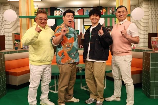 ＜オジサンドリー＞サンドウィッチマン＆オードリーがMC初タッグ　“オジサン”の人生を豊かにしていくバラエティー番組が放送