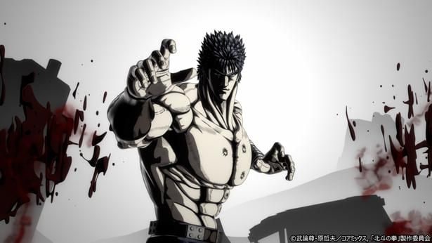 TVアニメ「北斗の拳 -FIST OF THE NORTH STAR-」より