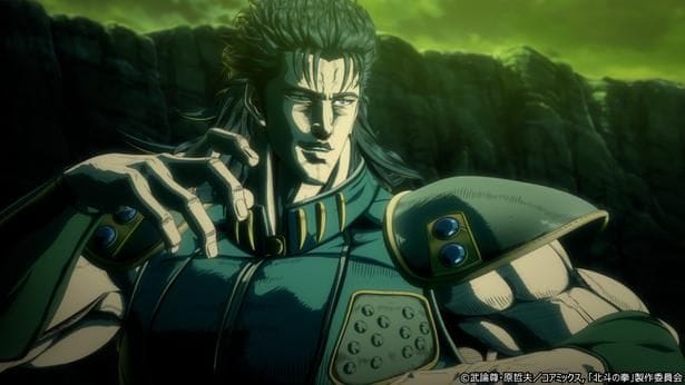 TVアニメ「北斗の拳 -FIST OF THE NORTH STAR-」より