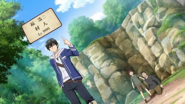 <LV999の村人>“最弱”村人、魔族の少女と勇者に出会う第1話あらすじ公開…OA直後に藍月なくる&棗いつきとの同時視聴会も開催