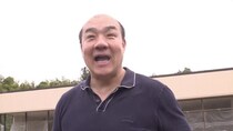 にしたんクリニック西村誠司社長「俺ぼったくられてた？」温泉街に所有する土地600坪の査定額に落胆＜資産、全部売ってみた＞