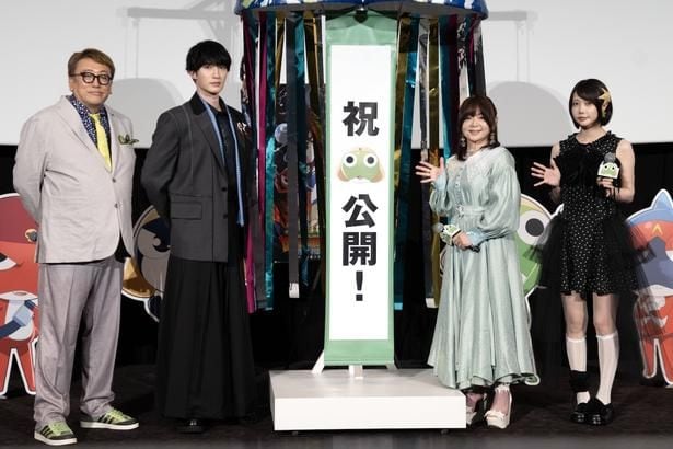 (左より)福田雄一監督、ジェシー、渡辺久美子、あの