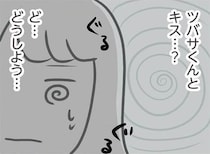 【漫画】冗談で振り回してくる義弟に「怒っている」と告げると…？