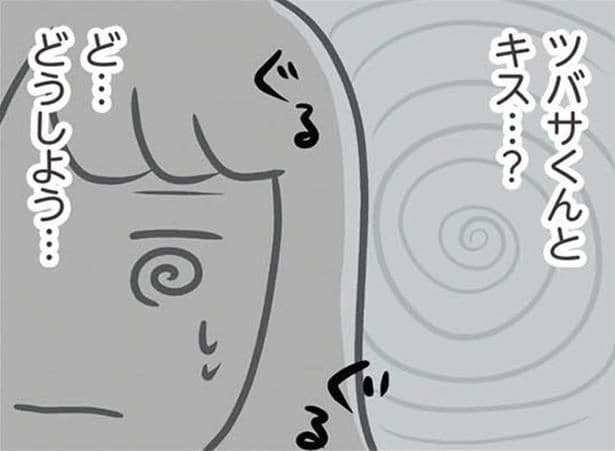 【漫画】冗談で振り回してくる義弟に「怒っている」と告げると…？