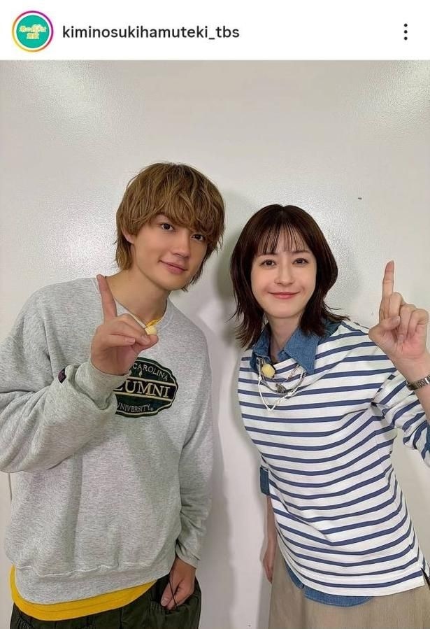 【写真】松本若菜&佐野勇斗、カジュアルコーデがかわいいオフショット公開