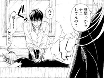 【漫画】母に捨てられ、孤独に生きたハーフエルフ。突然できた“兄妹”たちを受け入れることができず――？