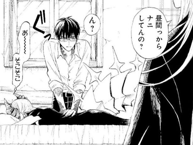 【漫画】母に捨てられ、孤独に生きたハーフエルフ。突然できた“兄妹”たちを受け入れることができず――?
