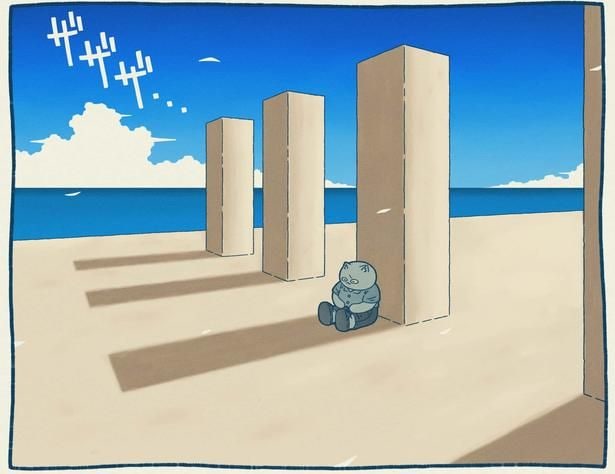 『リミナルスペースの話』より