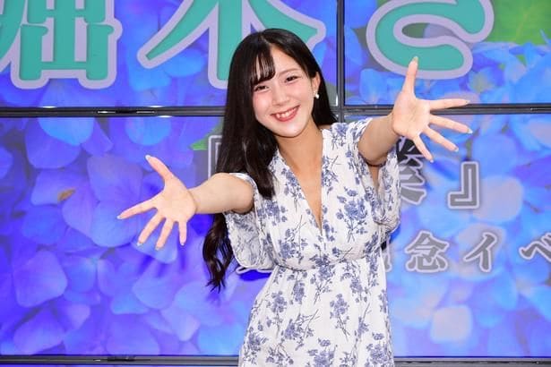 堀木さな