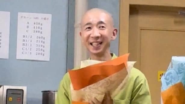 ひょうろく