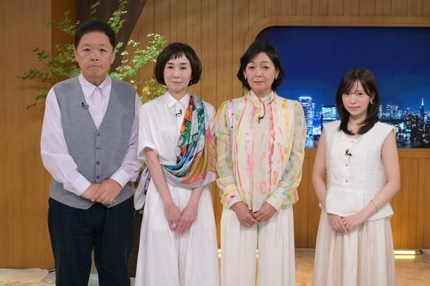 知的エンターテインメント番組  「大真相」が誕生　財前直見、伊集院光、運上弘菜らが“クマVSさくらんぼ農家”問題を学ぶ