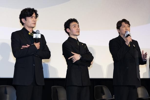 映画「バナ穴 BANA_ANA」公開記念イベントより
