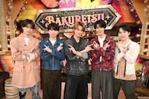 M!LKが体当たりで数々のミッションに挑む、GP帯初の冠バラエティ特番「M!LKの爆裂ミッション」放送内容の詳細が公開