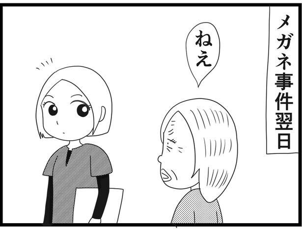 180_01