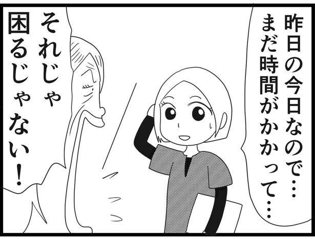 180_04