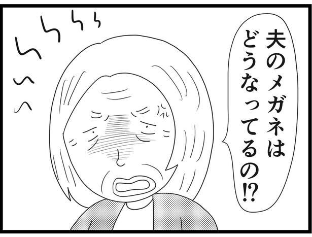 180_02