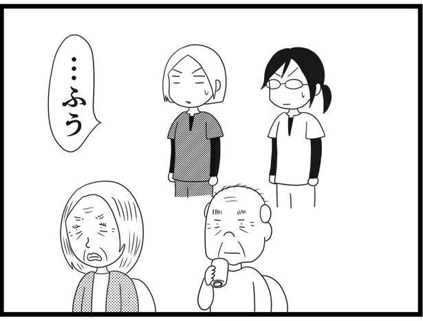 180_11