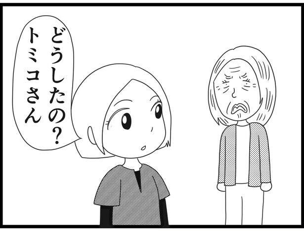180_13