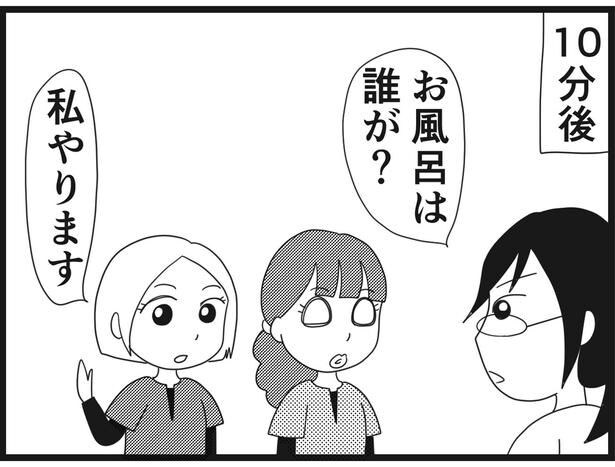 180_12