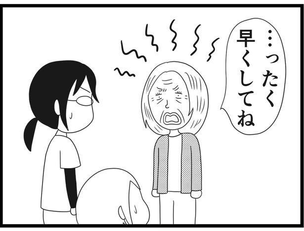 180_10